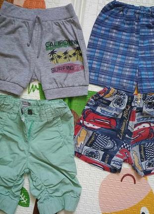 Літній одяг для хлопчика 80 р +босоніжки 21 р4 фото