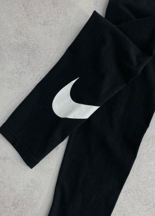 Nike swoosh