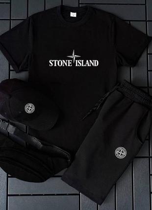 Сет 4в1. комплект на лето, мужской костюм шорты, футболка, кепка, бананка stone island