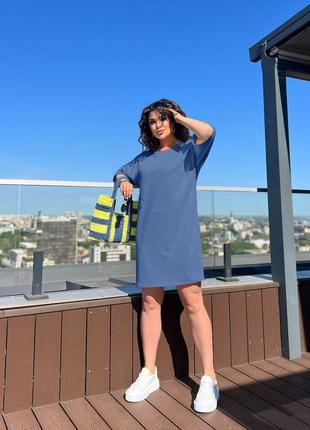 Женское платье-футболка цвета