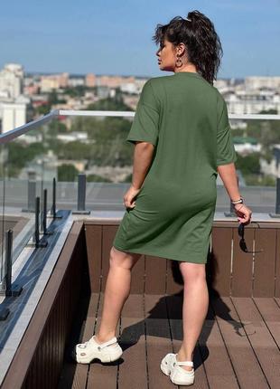 Женское платье-футболка цвета