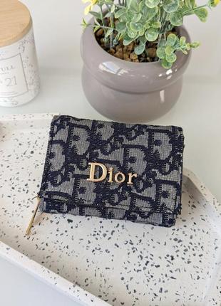 Кошелек christian dior мини конверт🔥