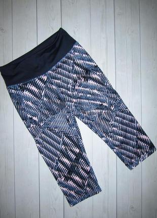 Шорты спортивные