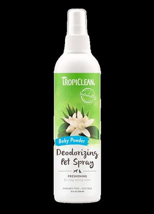 Тропиклин парфюм детская пудра tropiclean deodorizing pet spray 236 мл