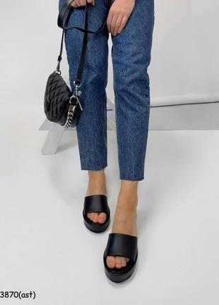 Сабо на танкетке натуральная кожа черные\ кожаные женские босоножки сабо на каблуке