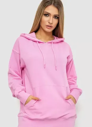 Худи женский с капюшоном, розовый oversize