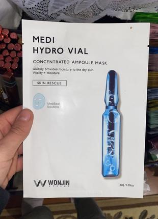 ✨ увлажняющая маска с гиалуроновой кислотой wonjin effect medi hydro vial concentrated ampoule mask 30 мл ✨