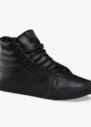 Кеди vans u sk8-hi slim (rivets) gunmet