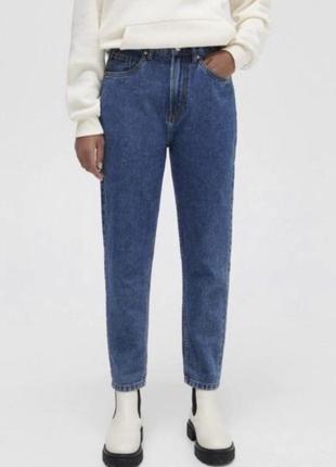 Новые джинсы, но без бирки! 27 размер