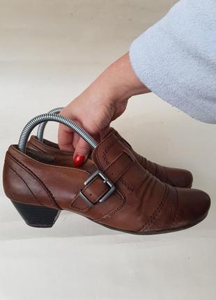 Туфли ботильоны базовые удобные кожаные качественные с пряжкой medicus5 фото