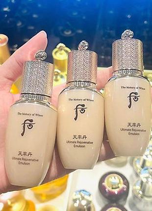 Омолаживающая эмульсия the history of whoo cheongyuldan ultimate rejuvenating emulsion, 25 мл