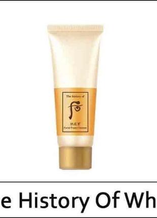 Пенка для умывания для сухой кожи the history of whoo gongjinhyang facial foam cleanser, 40 мл