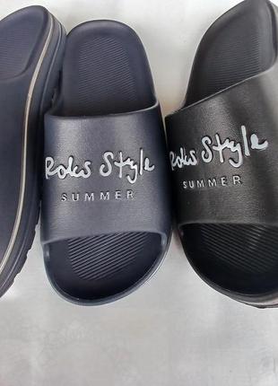 Сланці чоловічі пляжні мякі (піна + каучук), 40-45 розмір.