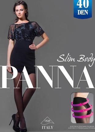 Колготки колготы бикини с моделирующими трусиками panna slim body 40 den ден серые р. 3