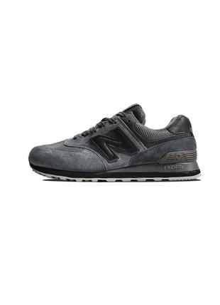 New balance 574 gray black suede  tu9830