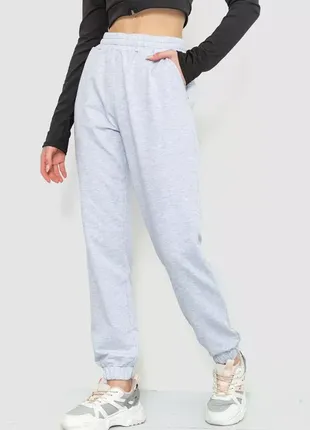 Спорт штаны женские двухнитка, цвет светло-серый3 фото
