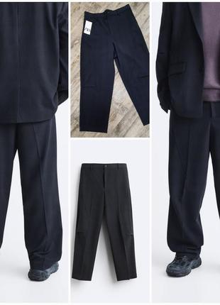 Круті костюмні брюки штани слоучі в клітину від zara. new