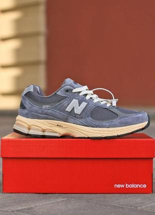 👟 кросівки  new balance 2002r grey   / наложка bs👟
