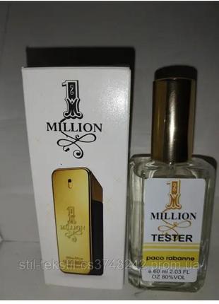 Мужской парфюм 1-million paco rabanne 60 ml.