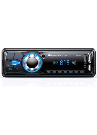 Автомобільний радіоприймач bluetooth 5.0 hands-free, gossip автомобільна магнітола автомагнітола 1din