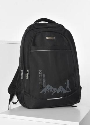 Текстильный рюкзак с принтом горы1 фото