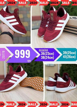 Adidas iniki  ods20778_