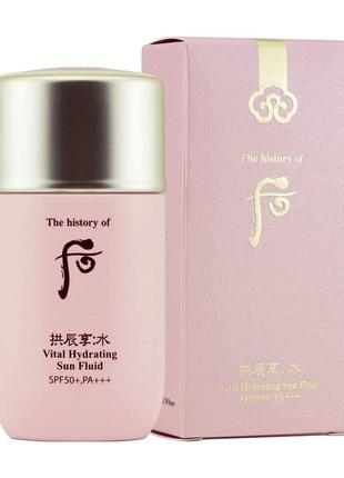 Легкий вітамінний флюїд the history of whoo sooyeon vital hydrating sun fluid, 60 мл