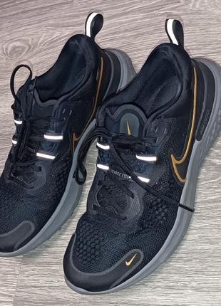 Кросівки чоловічі nike react miler 2 cw7121-005 демісезонні текстиль