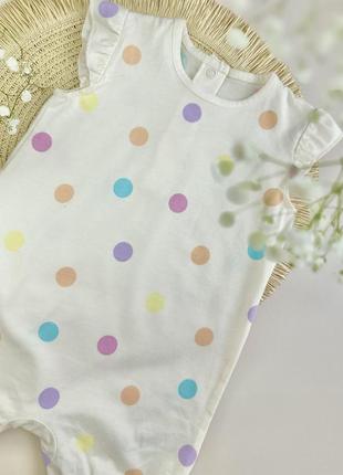 Пісочник на дівчинку