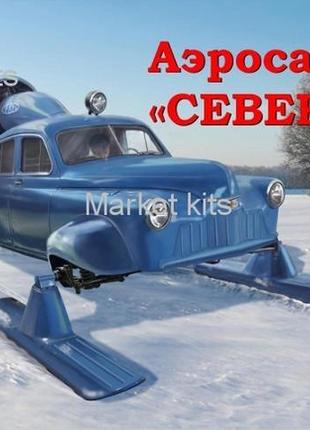 Сборная модель аэросани "север-2" 1:72 military wheels (mw7262)