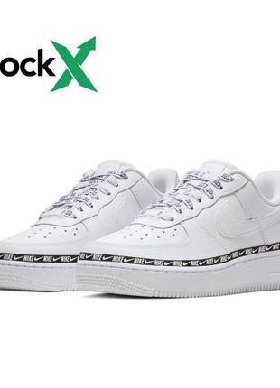 Nike air force 1 se premium white  iz1582616315b2