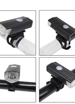 Велосипедний акумуляторний ліхтар в комплекті зі стоп сигналом4 фото