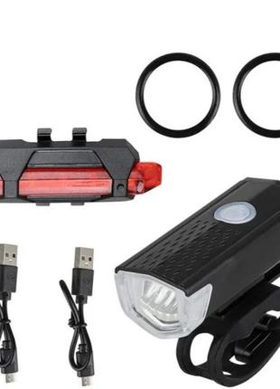 Велосипедний акумуляторний ліхтар в комплекті зі стоп сигналом2 фото