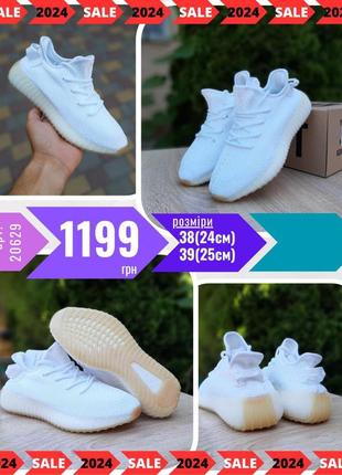 Adidas yeezy boost 350  ods20629_