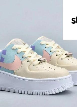 Nike air force 1 sage low lx beige/pale blue-pink  iz1591804795