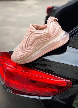 Nike air max 720 "beige"  kbnone