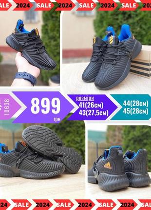 Adidas alphabounce instinct  ods10638