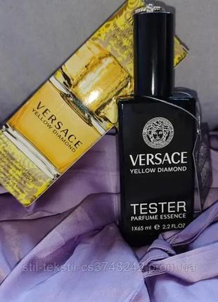 Женские духи yellow Diamond versace (вело версатели бриллиант) желтый бриллиант версатели 65 мл.