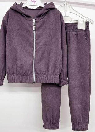 Костюм микровельвет, есть разные цвета