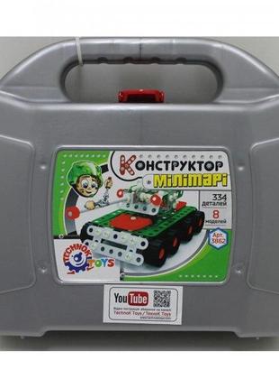 Конструктор металлический милитари технок2 фото