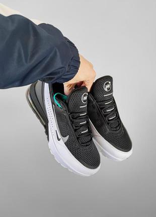 Nike air max 270 pulse black/white 8