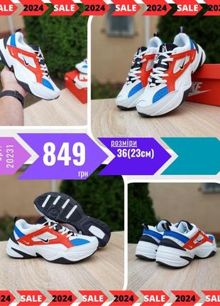 Nike m2k tekno  ods20231