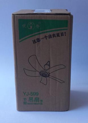 Портативний безшумний стельовий вентилятор із 6 лопатями zhangli yj-5996 фото