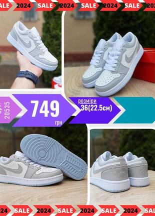 Nike air jordan 1  ods20535