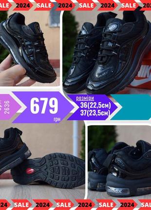 Nіke air max 98 supreme  ods2636