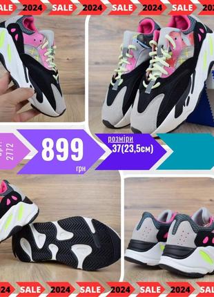 Adіdas yeezy boost 700  ods2772