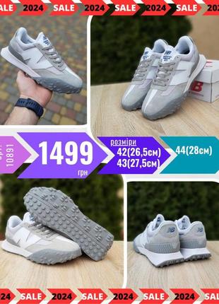 New balance casablanca tennis club xc-72  ods10891