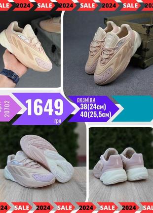 Adidas ozelia  ods20702