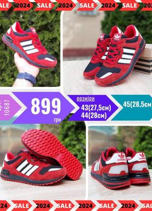 adidas FU7592 zx 750  ods10687