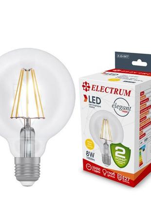 Світлодіодна лампа глоб-ретро electrum filament 8w e27 2700k (a-lg-0477)